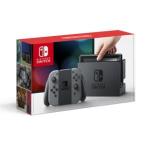 任天堂 Nintendo Switch 本体(Joy-Con(L)/ (R) グレー) 返品種別B