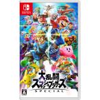 ショッピングswitch 任天堂 (Switch)大乱闘スマッシュブラザーズ SPECIAL 返品種別B