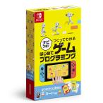 任天堂 (Switch)ナビつき！ つくってわかる はじめてゲームプログラミング 返品種別B