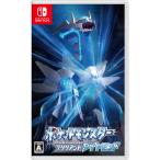 ポケモン (特典付)(Switch)ポケットモンスター ブリリアントダイヤモンドポケットモンスター ポケモン 返品種別B