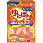  плита .....L размер белый изначальный earth возвращенный товар вид другой A