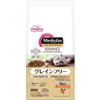 メディファス アドバンス グレインフリー 1歳から チキン＆フィッシュ味 1.25kg(250g×5袋) ペットライン 返品種別B