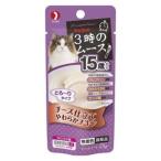 キャネット 3時のムース 15歳から チーズ仕立て 25g ペットライン 返品種別B