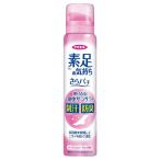 素足の気持ち さらパチ 80g フマキラー 返品種別A