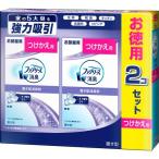 置き型ファブリーズ 無香タイプつけかえ用2個パック P＆GJapan 返品種別A