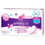 wispa-1 листов 2 позиций W защита клетка было использовано & вода минут уход хлеб ti подкладка 15cc 66 листов P&GJapan возвращенный товар вид другой A
