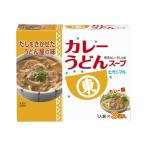 カレーうどんスープ 17g×3袋 ヒガシマル 返品種別B