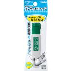  Pentel акварель .. .ef акварель поли камера ввод (bili Gien ) XWFCT18 возвращенный товар вид другой A