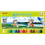  Pentel . type мелки ... мелки (16 цвет ) PTCG1-16 возвращенный товар вид другой A