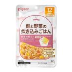 管理栄養士のこだわり
