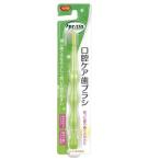 k Lynn Smile полость рта уход зубная щетка Pigeon возвращенный товар вид другой A