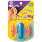 pip year Hori teipip возвращенный товар вид другой A