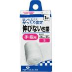  растягивать нет перевязочный материал 1 штук Spip возвращенный товар вид другой A