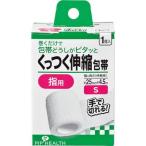 ku... эластичный перевязочный материал S размер pip возвращенный товар вид другой A