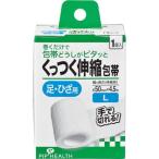 ku... эластичный перевязочный материал L размер pip возвращенный товар вид другой A