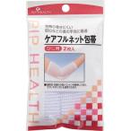  уход полный сеть перевязочный материал локоть для pip возвращенный товар вид другой A