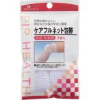  уход полный сеть перевязочный материал колено *.. для pip возвращенный товар вид другой A