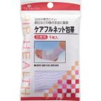  уход полный сеть перевязочный материал для лодыжки pip возвращенный товар вид другой A