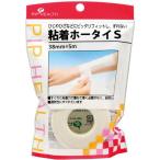  склеивание сигнал Thai Spip возвращенный товар вид другой A