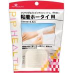  склеивание сигнал Thai Mpip возвращенный товар вид другой A