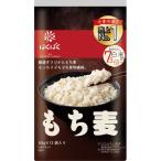 もち麦50g×12袋 はくばく 返品種別B