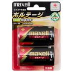 mak cell щелочные батарейки одиночный 1 форма 2 шт упаковка maxell вольтаж LR20(T)2B возвращенный товар вид другой A