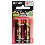 mak cell щелочные батарейки одиночный 3 форма 2 шт упаковка maxell вольтаж LR6(T)2B возвращенный товар вид другой A