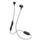 mak cell Bluetooth соответствует динамик воздухо-непроницаемый type kana ru слуховай аппарат ( черный ) maxell [+Fit] серии MXH-BTC110BK возвращенный товар вид другой A