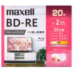 記録用ブルーレイディスクメディア(BD)