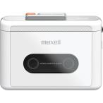 マクセル Bluetooth送信対応 ワイヤレスポータブルカセットプレーヤー(ホワイト) maxell MXCP-P100WH 返品種別A