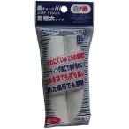 墨運堂 雨チョーク 超極太 2本組 (白) 30383 返品種別B