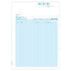 hisago лучший цена версия заявление BP-0306 возвращенный товар вид другой A