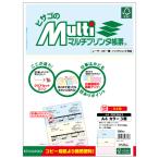 hisagoFSC засвидетельствование мульти- маленький nta форма [A4/ 3 поверхность / 100 листов входит / цвет ] HiSAGO FSC2012 возвращенный товар вид другой A