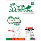 hisagoFSC засвидетельствование мульти- маленький nta форма [A4/ 6 поверхность / 100 листов входит / белый бумага ] HiSAGO FSC2078 возвращенный товар вид другой A