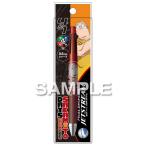 ヒサゴ SAKAMOTO DAYS ジェットストリーム4＆1/ 坂本太郎A HH4481 返品種別A