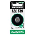  Panasonic кислота . серебряный батарейка ×1 шт Panasonic SR1130 возвращенный товар вид другой A