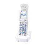  Panasonic DECT system для расширение беспроводная телефонная трубка ( человек чувство сенсор есть беспроводная телефонная трубка ) Panasonic KX-FKD603-W возвращенный товар вид другой A