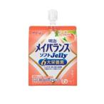 mei баланс soft Jellypi-chi йогурт тест 125ml Meiji возвращенный товар вид другой B