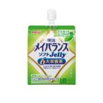 mei баланс soft Jelly мускат йогурт тест 125ml Meiji возвращенный товар вид другой B