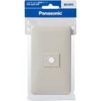  Panasonic Full color современный телефон линия plate ( Mill ключ белый ) Panasonic WN-6081-WP возвращенный товар вид другой A