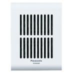  Panasonic мелодия автограф . контейнер Panasonic EC-95352 возвращенный товар вид другой A