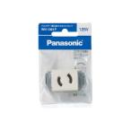  Panasonic Full color . включено выпадение прекращение розетка Panasonic WN-1061P возвращенный товар вид другой A