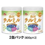 ベビー飲料