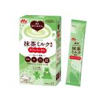森永はぐくみカフェ 抹茶ミルク風味 20g×10本 森永 返品種別A