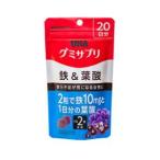 UHAgmi supplement металлический & фолиевая кислота 20 день минут UHA тест . сахар возвращенный товар вид другой B