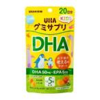DHA、EPA、オメガ3
