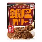 銀座カリー中辛 180g 明治 返品種別B
