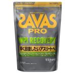 ザバス PRO WPI リカバリー マスカット風味 1020g 明治 返品種別B