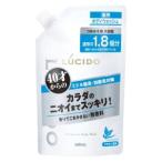 ルシード 薬用デオドラントボディウォッシュ つめかえ用 大容量 684ml マンダム 返品種別A