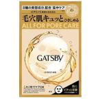ギャツビー EXパーフェクトマスク 1枚入り マンダム 返品種別A